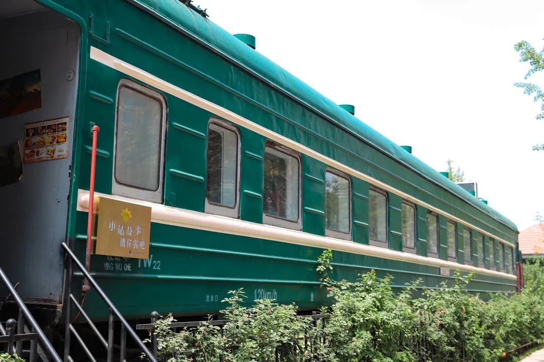 济南必去网红打卡地,济南网红打卡地经三纬三