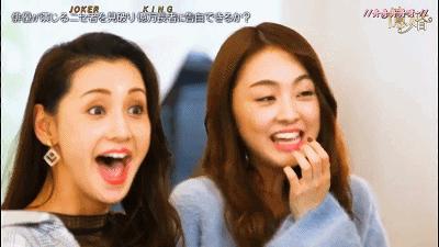 日本毁掉三观的怪事,日本综艺富人的生活你想象不到