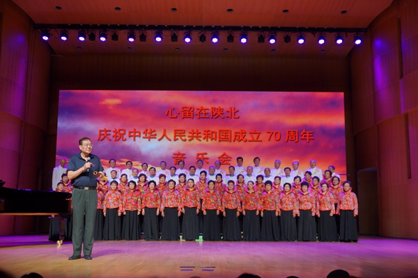 心留在陕北原唱完整版广场舞,心留在陕北伴奏