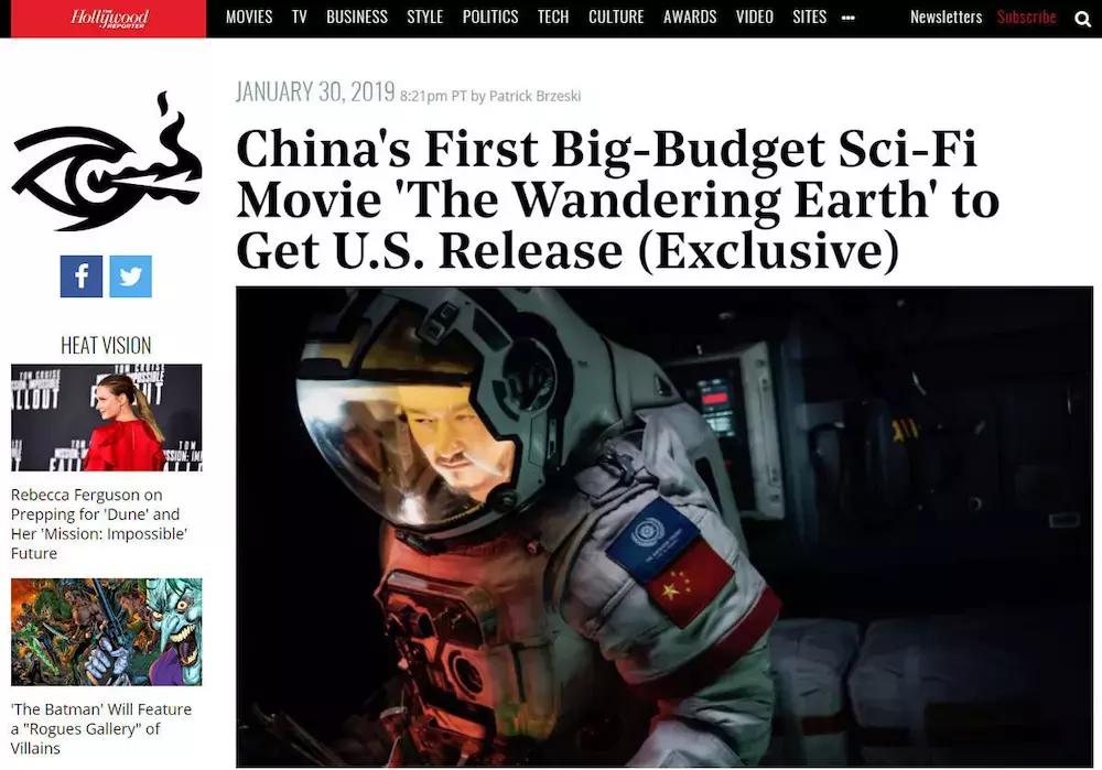 国外电影学院留学,国外电影学院