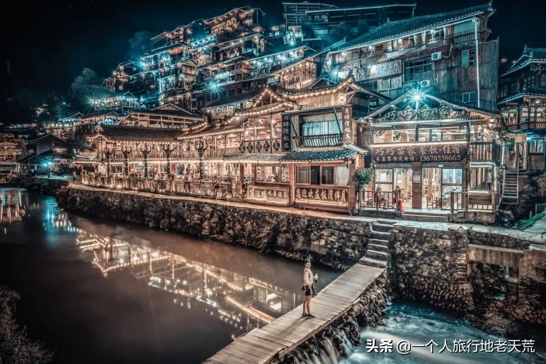 七天假旅游攻略推荐地方,拼假旅游最全攻略