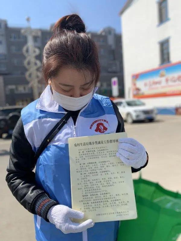 精彩人生不负年华,精彩辽宁人