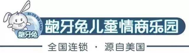 孩子很聪明就是不爱学习怎么引导,孩子很聪明就是不认真学