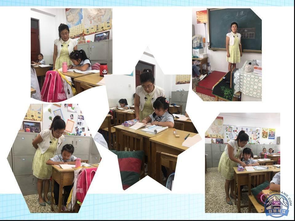 龙江旅游小记者【谭馨雅】我的老师王丹