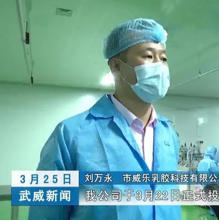 口罩生产线1000条,商用一次性口罩生产线视频