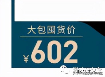 鲜朗烘焙狗粮旗舰店直播,鲜朗烘焙狗粮好还是猫粮好