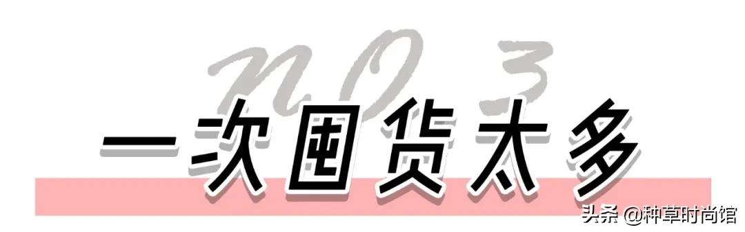 卫生巾黑名单曝光真的假的,卫生巾有哪些被曝光的