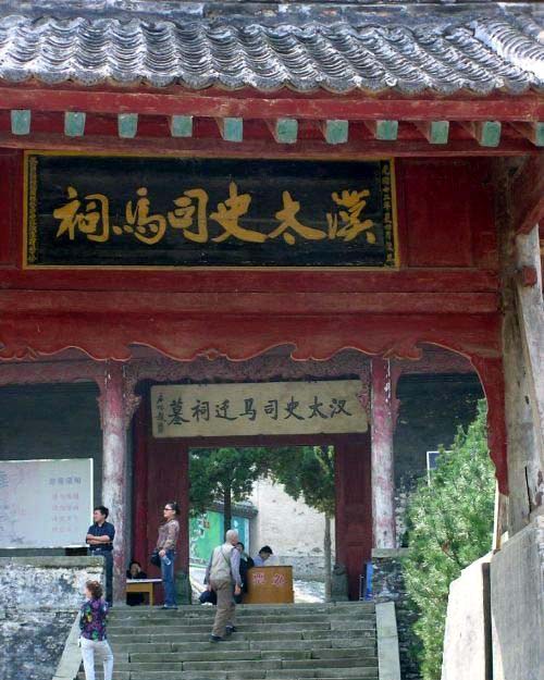 陕西西安旅游景点攻略图,西安旅游景点购票攻略图文