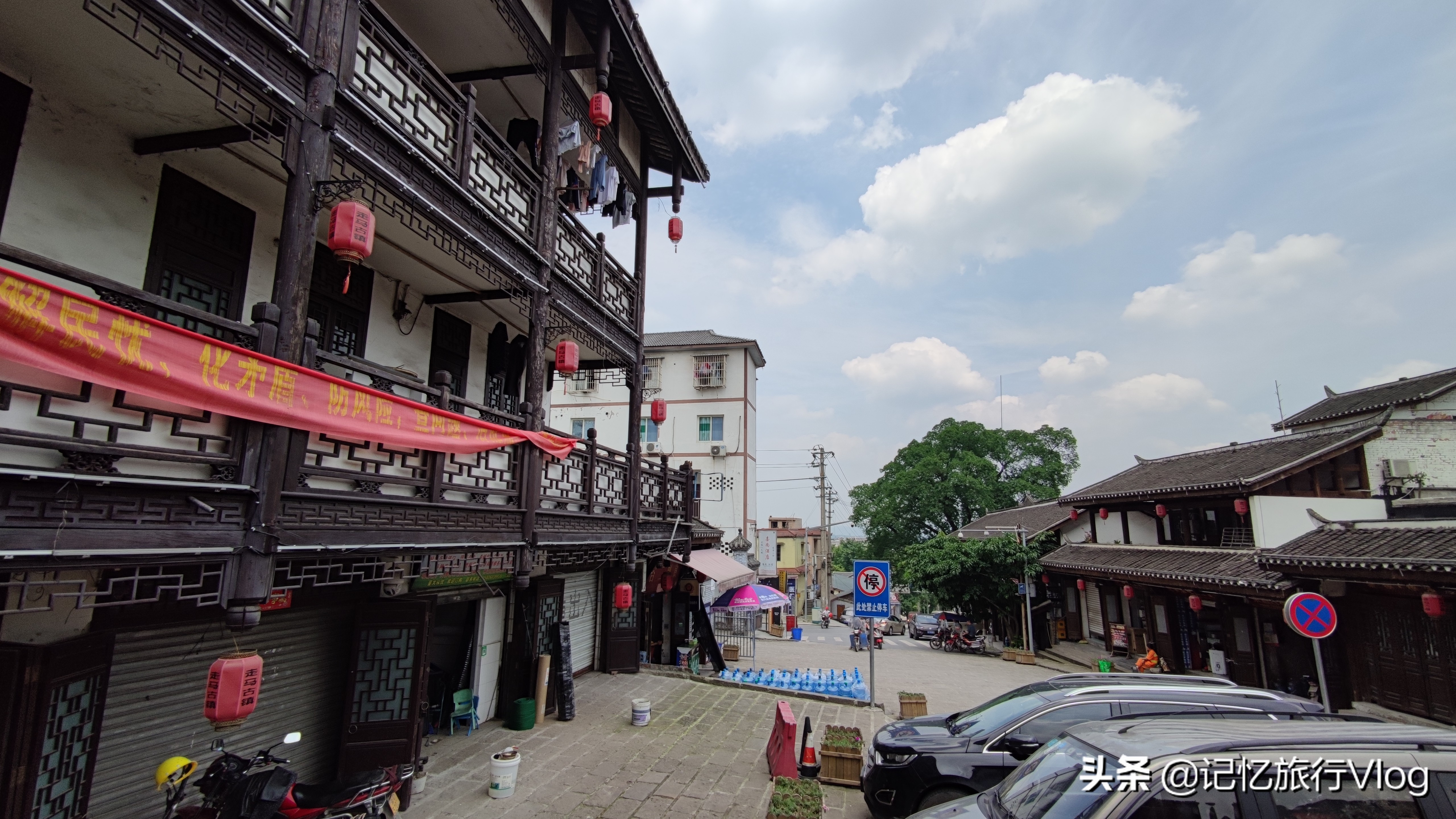 重庆走马古镇,重庆走马古镇视频