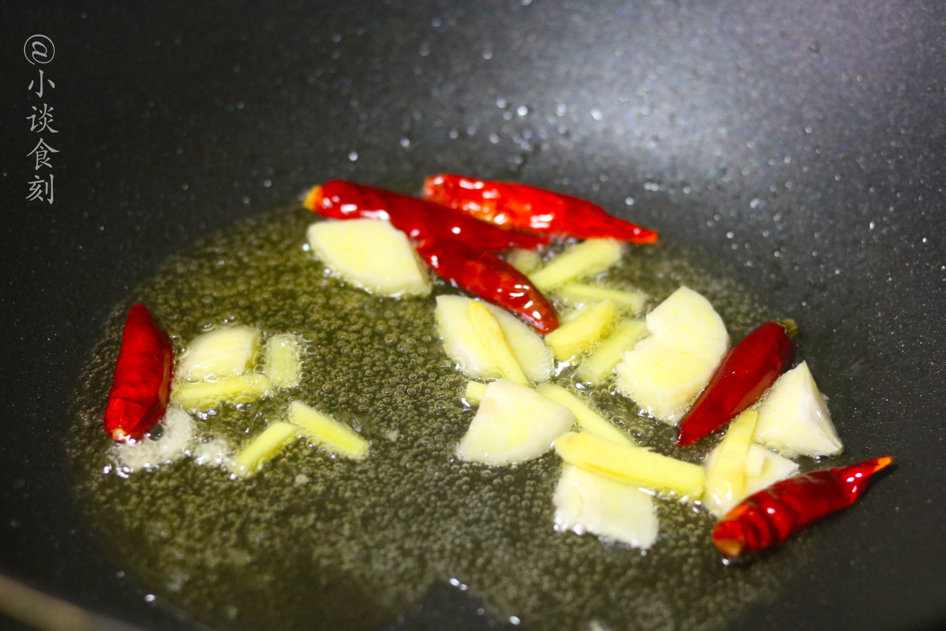 烧鱼腥气怎么办,烧鱼时间长了有腥味怎么办