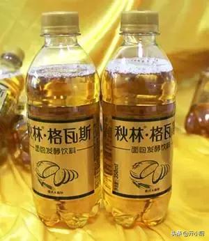 十大难喝饮料,10种难喝饮料测评