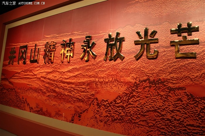 革命圣地~井冈山线路行程详细介绍-感受革命情怀~亲近山水美景