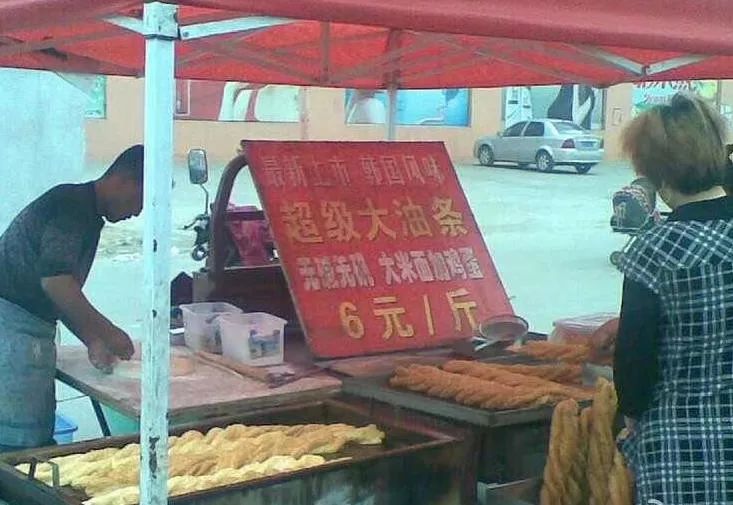 吃油条能刺伤食道吗,吃天津大油条