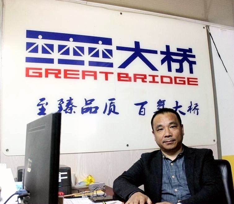 大桥油漆义乌总代理,大桥油漆河南总代理