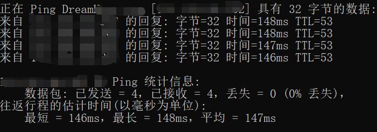 dreamcast和南瓜,dreamhost服务器购买