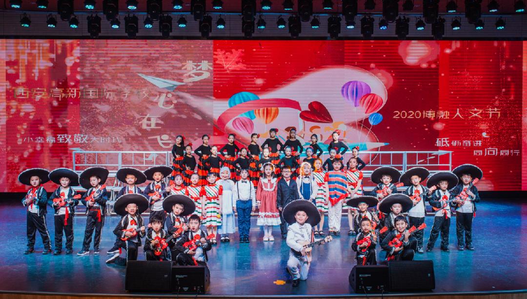 课后服务针对义务教育阶段吗,课后服务对教育教学的改变