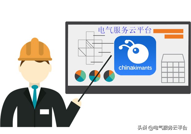 电力工程pt是指什么,电气pt是什么意思