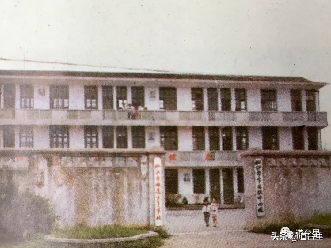 重回20年前的母校记忆,椒江学校老照片