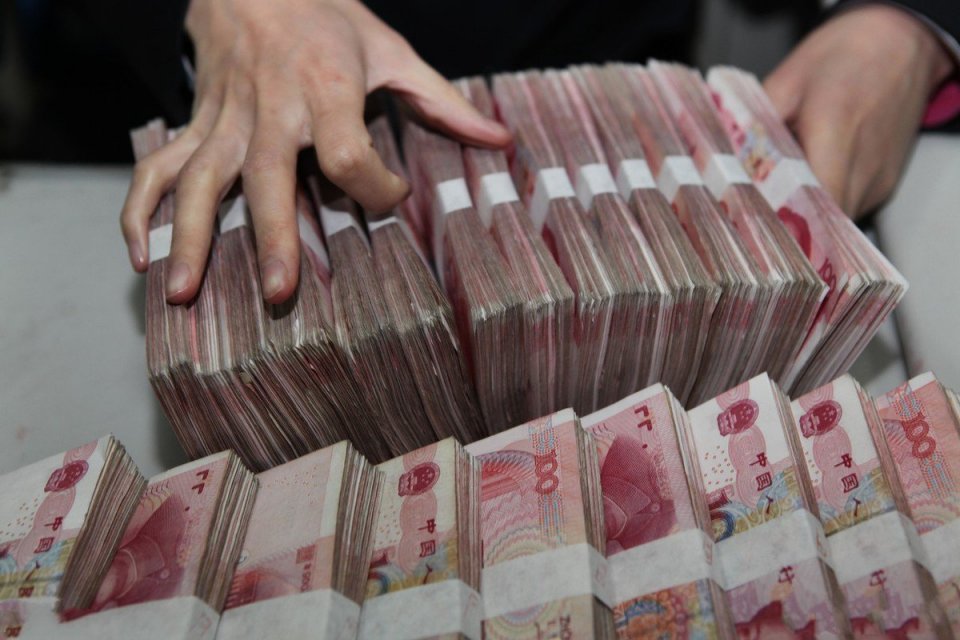 2021年9月1日起农商银行存款利率,陕西农商银行2021年定期存款利率