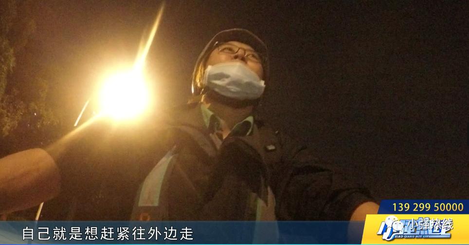 午夜摆渡人代驾,午夜摆渡人代驾即墨