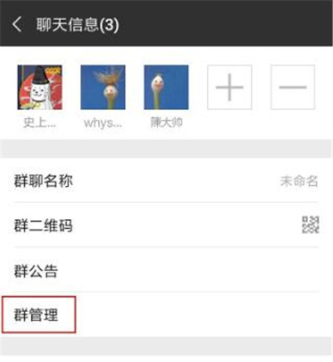喜欢我的女生拉黑微信怎么哄回来,女生拉黑后怎么哄回来要说什么