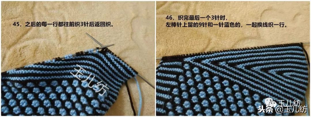 两边太阳花中间三角拖鞋编织教程,棉拖鞋两边太阳花完整的织法