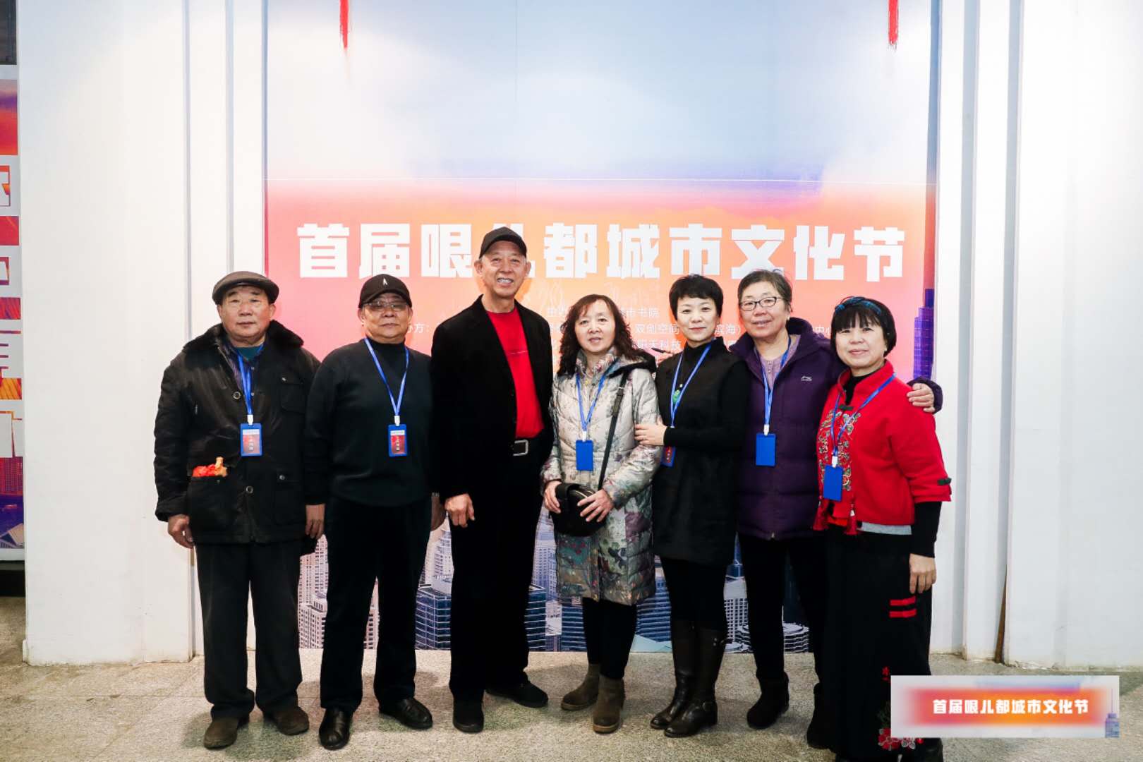 哏儿都相声大会入场,哏儿都相声大会天津