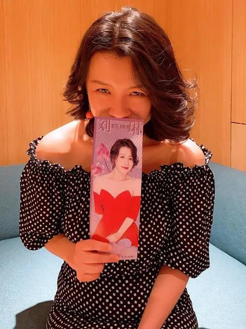 刘琳眼角皱纹照片,刘琳谈皱纹