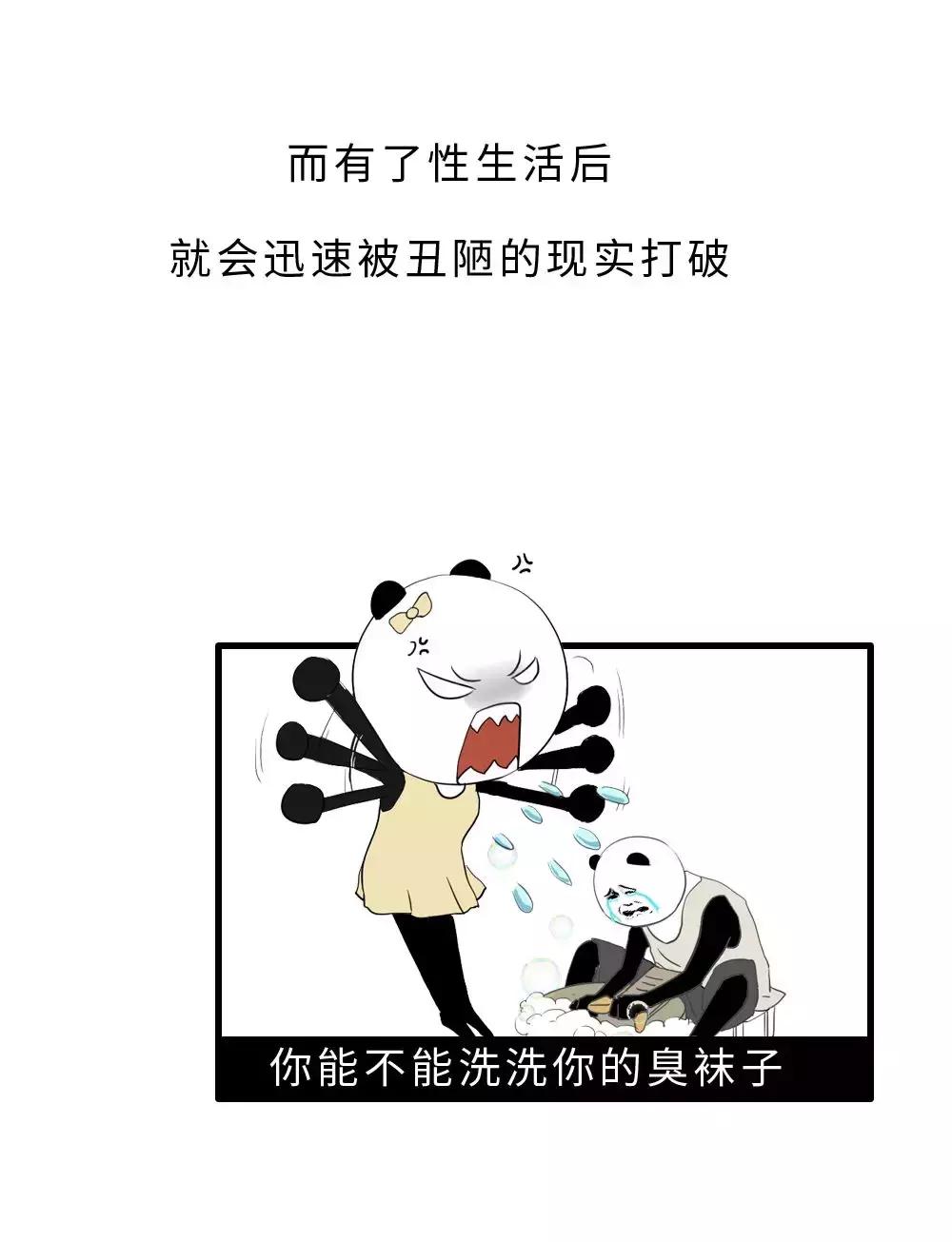 长期生活压抑会有什么后果,长期没有集体生活的后果