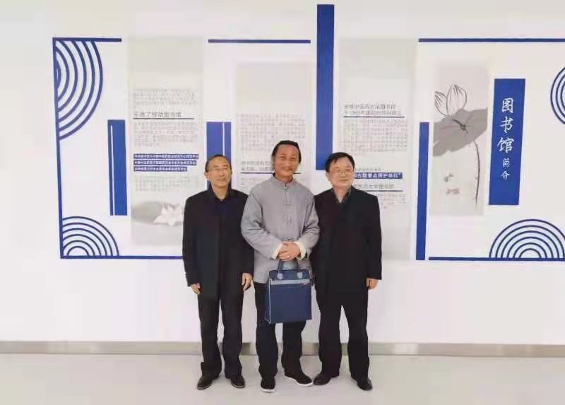 欧*江阳**南主编《当代名中医皮肤病临证精华》捐赠安徽中医药大学