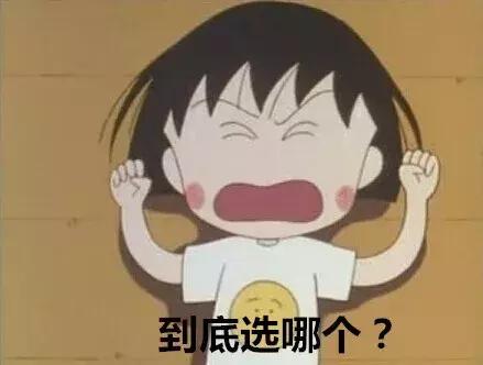 为什么蚊子总是叮我和宝宝,为什么蚊子一直独宠你