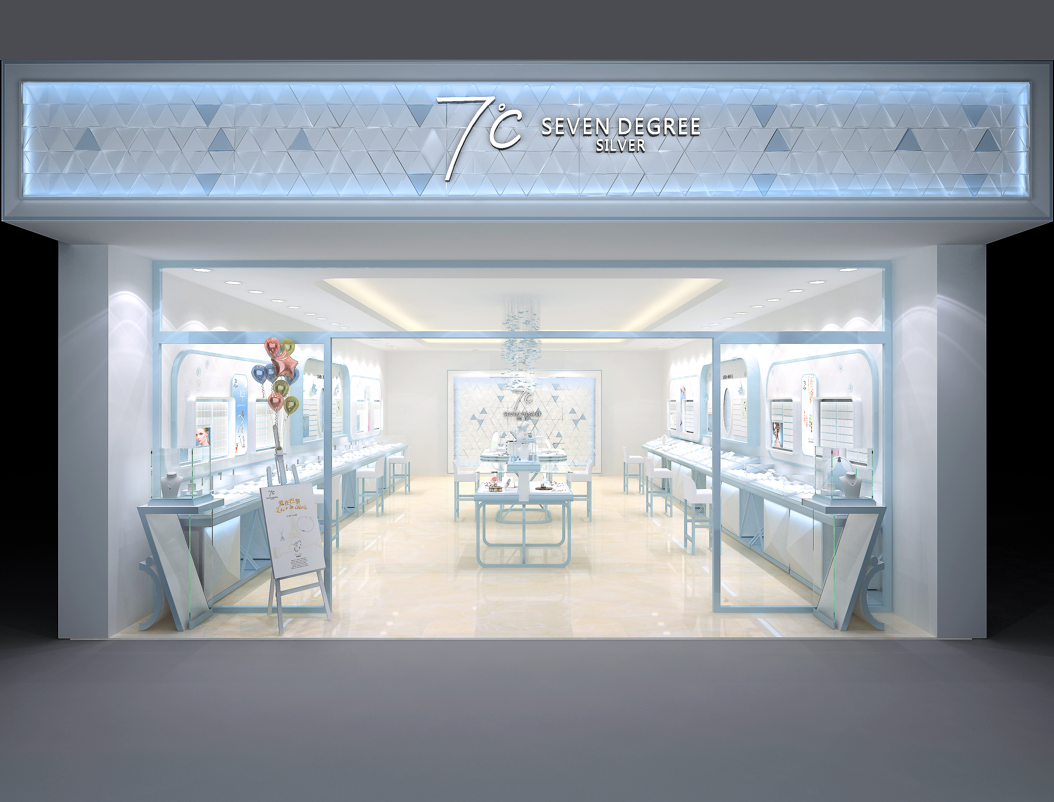 如何开好一家银饰店,如何开一家银饰店铺赚钱