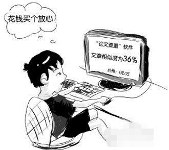 有什么不需要成本的创业方式,最适合普通人低成本创业的方式