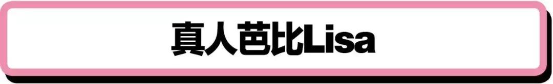 外貌不出众但实力超群的韩国女团,美貌和实力并存的韩国女团
