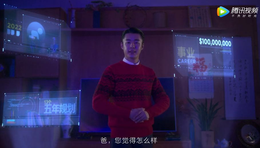 这个华裔姑娘造了个“机器人男友”:他比前任懂我……