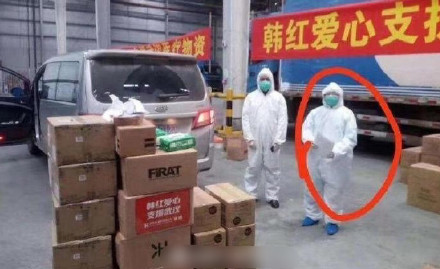 海泉戴口罩,海泉在节目谈羽凡