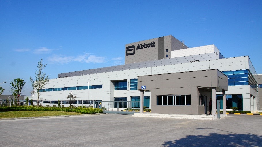 雅培中国有限公司,雅培中国