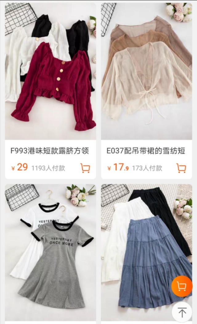 女装平民潮流店铺推荐,10元平价休闲女装店铺推荐