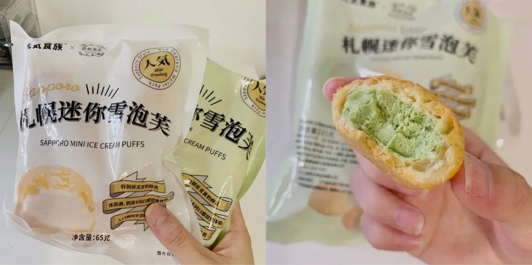 近期常背的包包,近期包包推荐