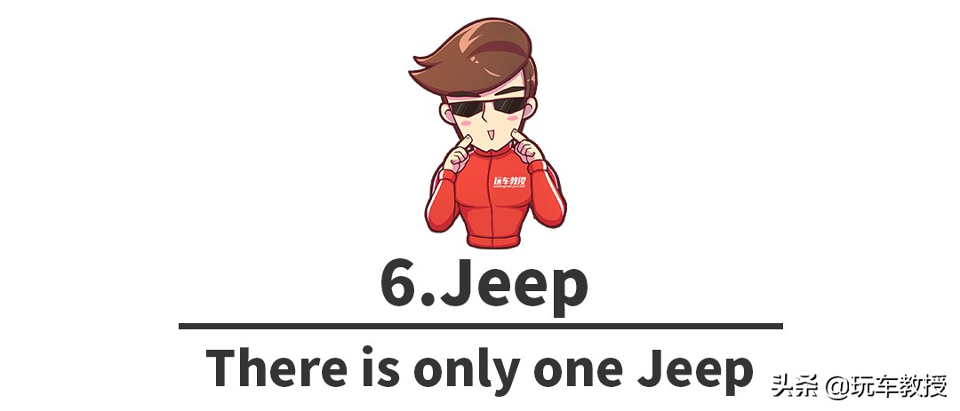 有路必有丰田车广告,车到山前必有路丰田车