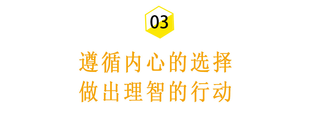如何拯救失恋的自己,拯救失恋者的唯一方式
