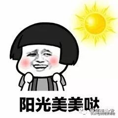 宅家护发护理,宅家里不洗头的日子