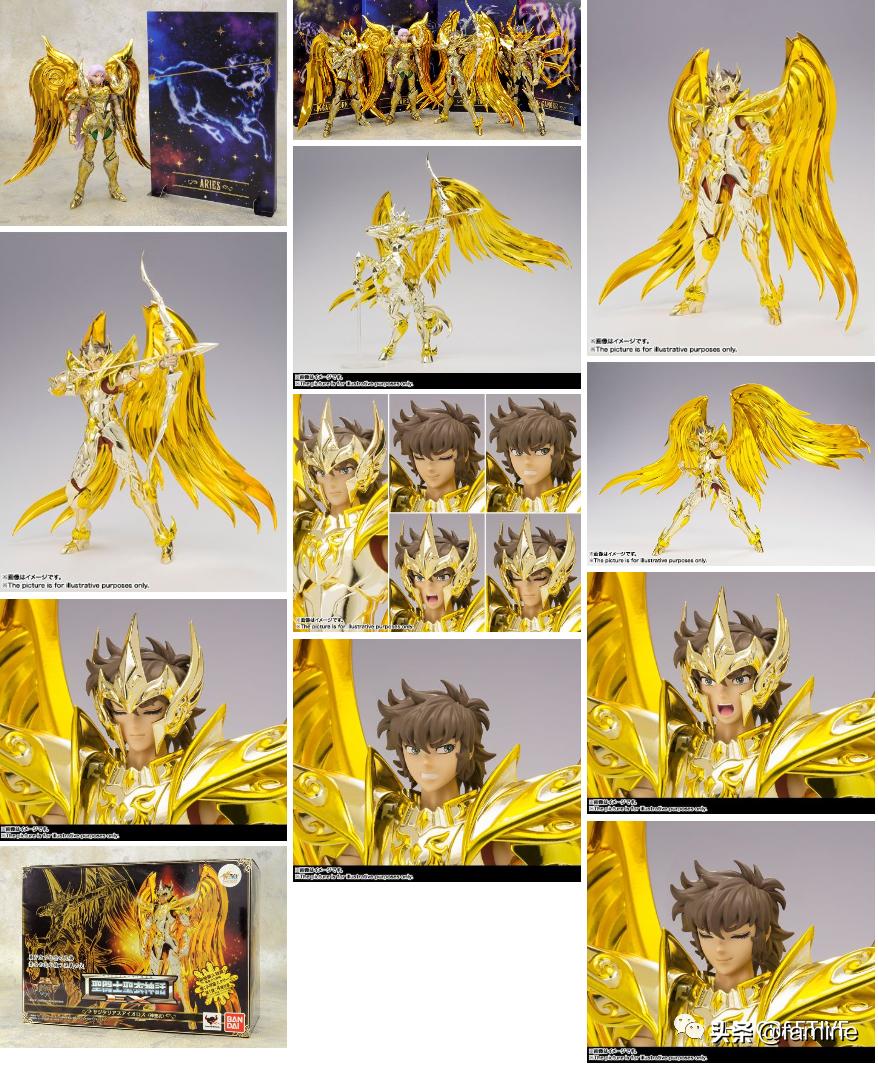 圣斗士星矢模玩,圣斗士模玩