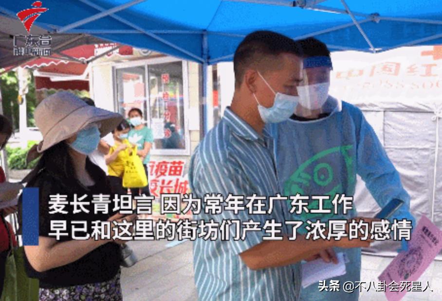 香港明星在三线城市捞金,香港内地捞金