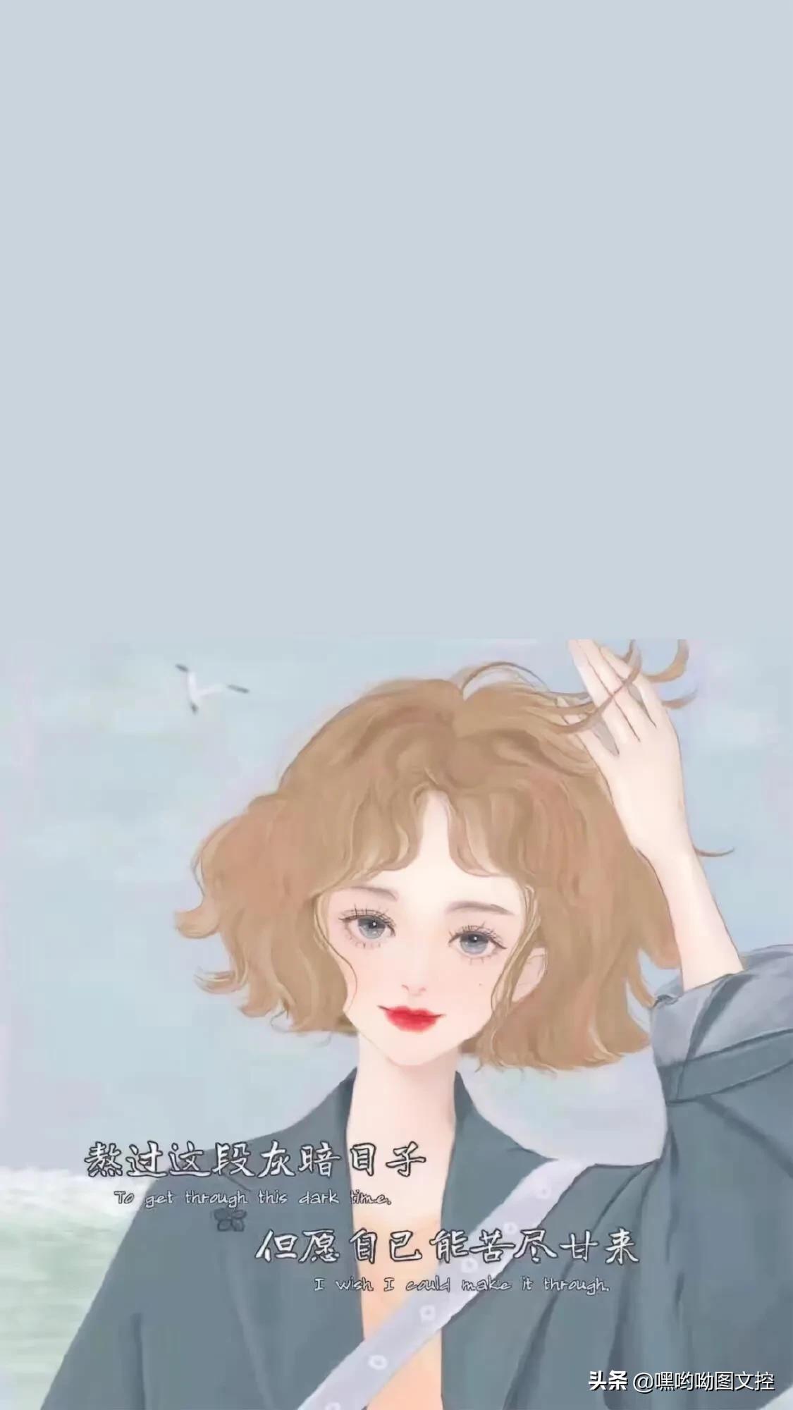 文字控很火的背景图壁纸,关于希望的文字壁纸