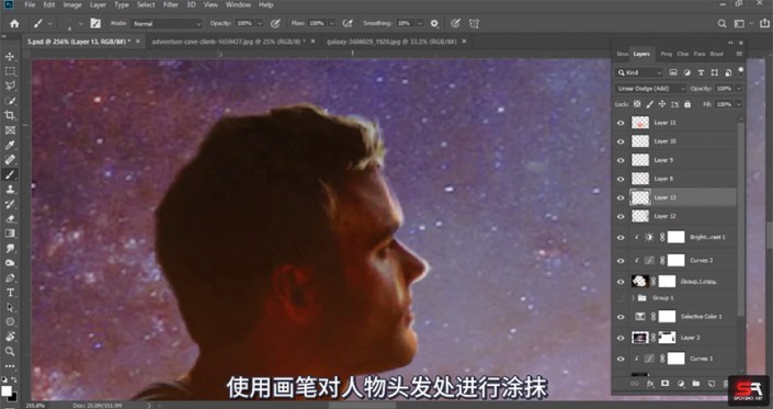 ps人物和风景合成,ps怎么合成有创意的场景