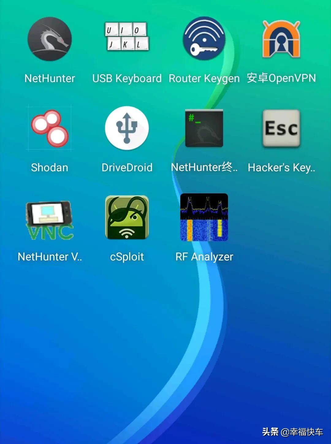 安卓13如何安装kali,安卓手机如何安装kalilinux