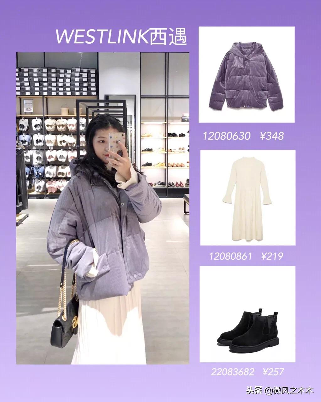 极寒天气户外抗寒装备,抗冻衣服套装