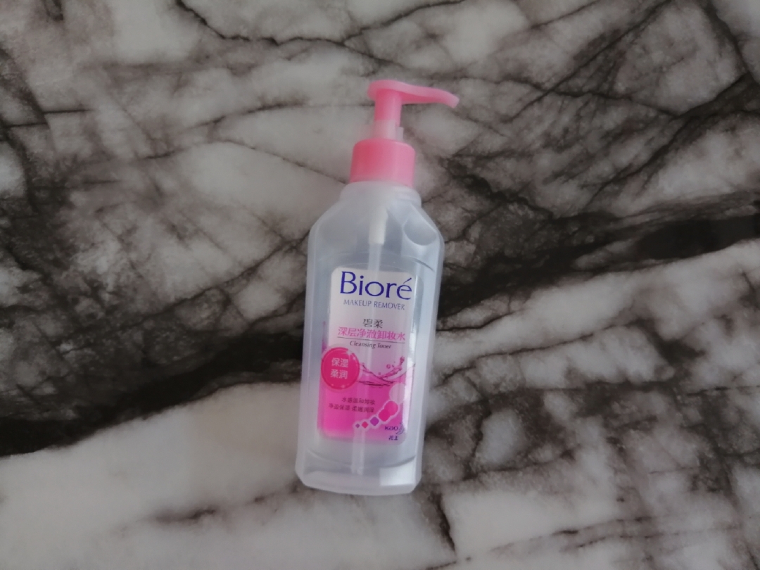 大干皮空瓶记,混干皮空瓶测评