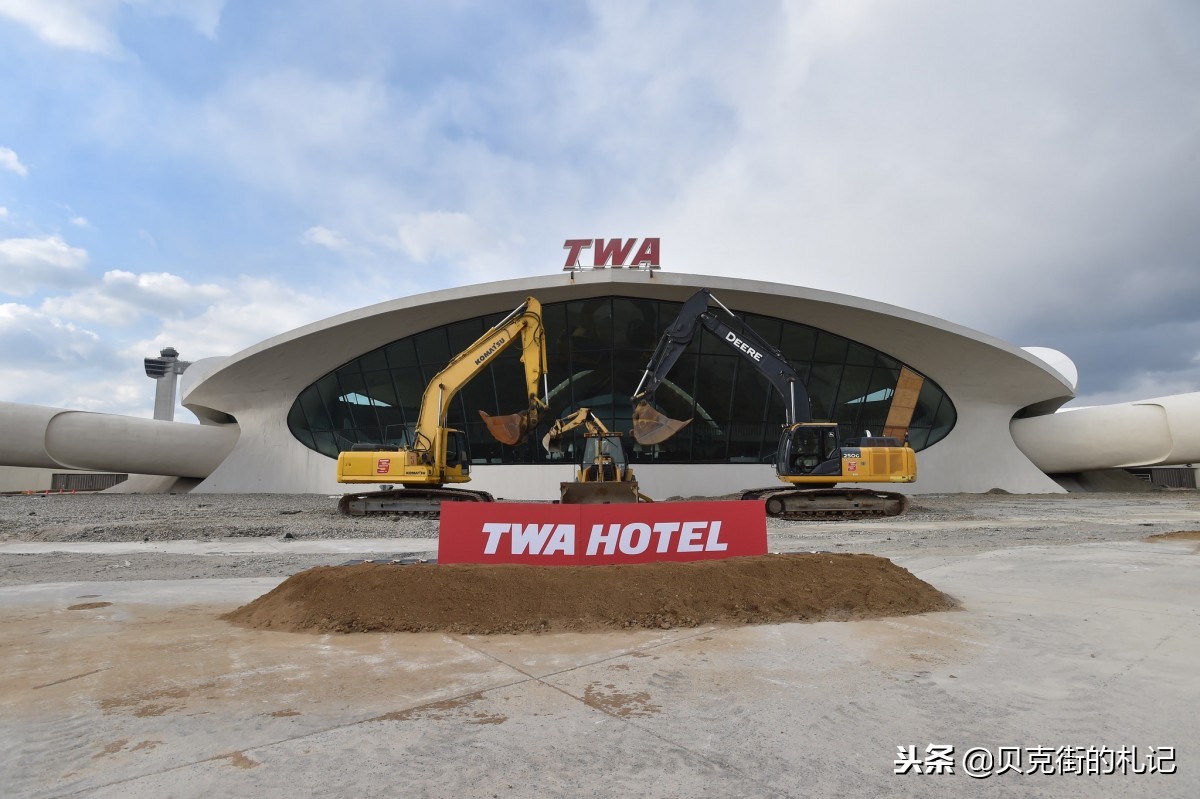 纽约肯尼迪国际机场建筑,纽约肯尼迪第七航站楼